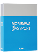 モリサワ　PASSPORT